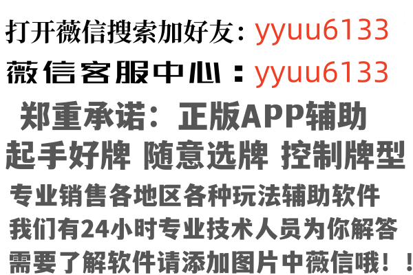 云南灵薇金融有限公司